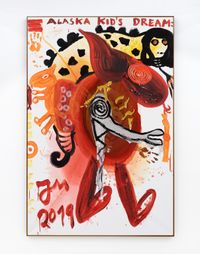 LIEBES MUMIN'S PARSIFALLBEISPIEL UNTENRUM FRISCHLING! by Jonathan Meese contemporary artwork painting