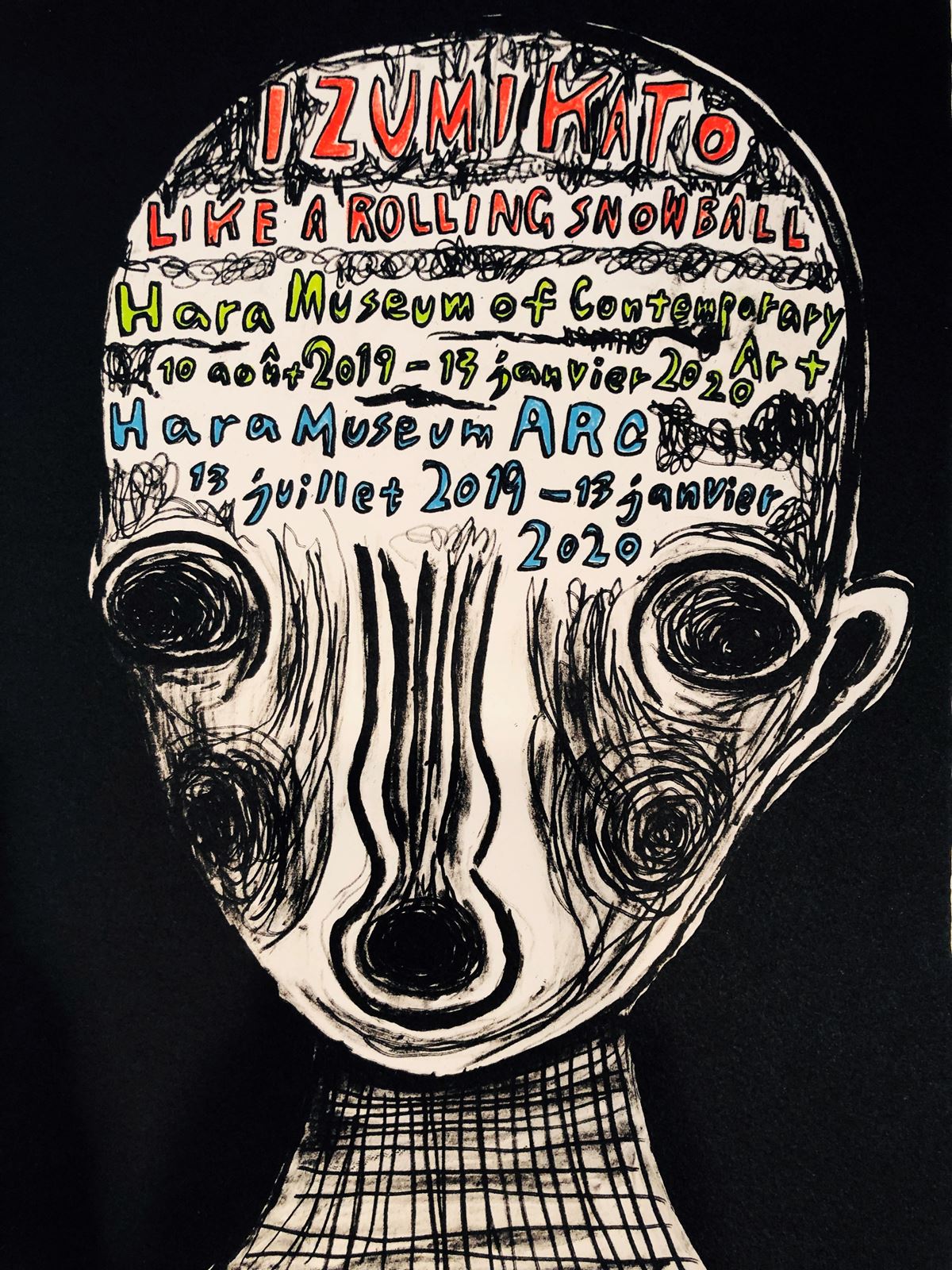 Izumi Kato Biography, Artworks & Exhibitions | Ocula Artist Izumi Kato Biography, Artworks & Exhibitions | Ocula Artist