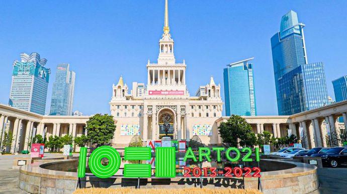 Shanghai Fair ART021 to Launch in Hong Kong This Summer