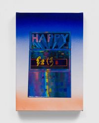 Happiness is Easy by Jonny Negron contemporary artwork painting