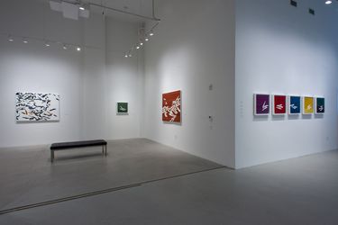 Exhibition view: Ricardo Mazal, Ba Zasa (Return), Sundaram Tagore Gallery, New York (12 October –11 November 2023). Courtesy Sundaram Tagore Gallery.