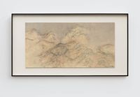 Cloud Brocade 04 by Wang Shaoqiang contemporary artwork painting, works on paper