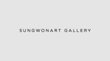 SungwonArt Gallery contemporary art gallery in Busan, South Korea