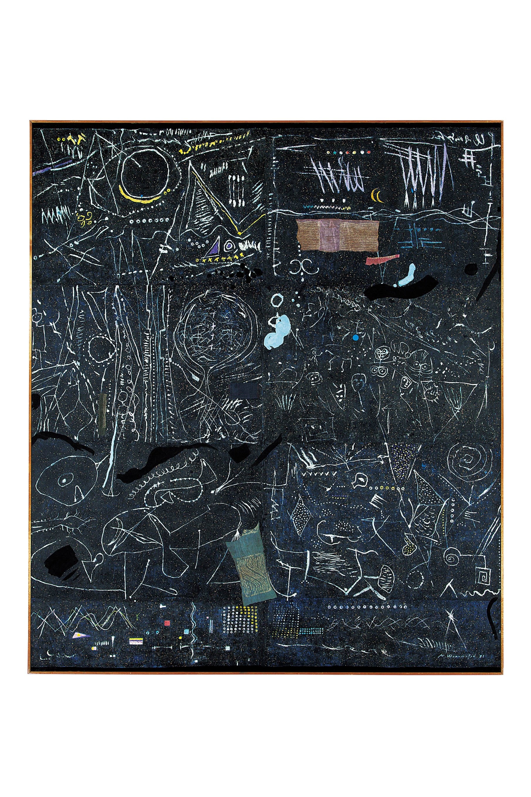 Scherzo, 1981 by Koichiro Wakamatsu | Ocula