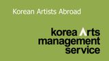 Contemporary art event, Korean Artists Abroad by KAMS at Ocula Advisory, London, United Kingdom