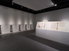 Yuan Hui-LiHidden Emotion in TextureTina Keng Gallery