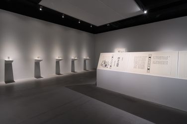 Exhibition view: Yuan Hui-Li, Hidden Emotion in Texture, Tina Keng Gallery, Taipei (6 March–8 May 2021). Courtesy Tina Keng Gallery. 