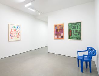 Exhibition view: Cameron Platter, More or Less, Simchowitz, Los Angeles (14 January–4 February 2023). Courtesy Simchowitz.