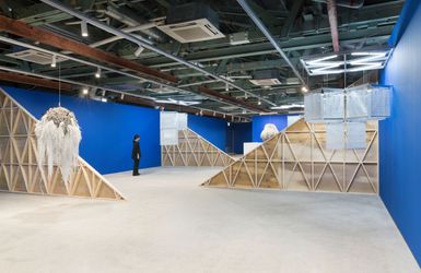 Contemporary art exhibition, Haegue Yang, Quasi Legit at Kukje Gallery, Busan, South Korea