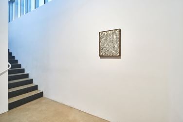 Exhibition view: Group exhibition, Courage and Poem, One And J. Gallery, Seoul (26 November–22 December 2019). Courtesy One And J. Gallery. Photo: Euirock Lee.
