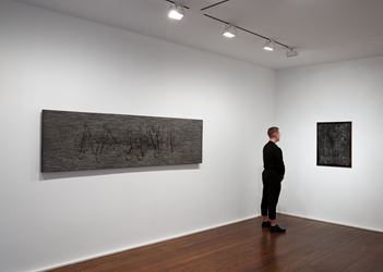 Exhibition view: Soto, Vibrations 1950—1960, Hauser & Wirth, New York, 69th Street (29 April—26 July 2019). © 2019 Artist Rights Society (ARS), New York / ADAGP, Paris. Courtesy Hauser & Wirth. Photo: Thomas Barratt.