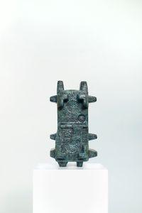 Eidolon IV-I by An Te Liu contemporary artwork sculpture