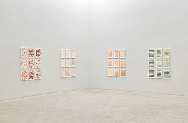 Exhibition view: Roni Horn, Remembered Words, K3, Kukje Gallery, Seoul (25 May-30 June 2018). Courtesy Kukje Gallery. From left to right: Remembered Words—(Snaggle), Remembered Words—(Orally), Remembered Words—(Pigtails), RememberedWords—(Dover Sole) 