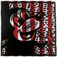 Untitled by Keith Haring contemporary artwork painting