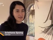 Sriwhana Spong : ‘a hook but no fish'