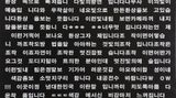 Contemporary art exhibition, Kim Yunho, Sajinjeon II at ONE AND J. Gallery, Seoul, South Korea