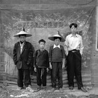 The Yi People No.64， Xixihe Butuo Sichuan by Li Lang contemporary artwork photography