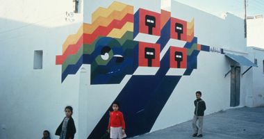 Morocco’s Iconic New Wave: The Casablanca Art School