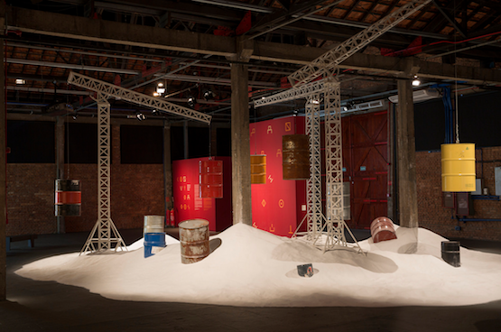 Exhibition view: Rodrigo Matheus, Mauser & Cia (2015). Installation.