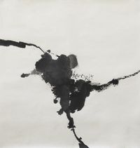 1995 - No. 3 by Wang Chuan contemporary artwork painting
