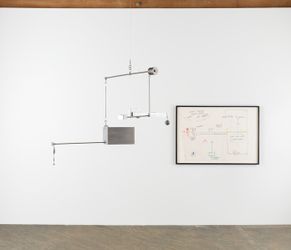 Contemporary art exhibition, Group Exhibiiton, Nonmemory at Hauser & Wirth, Los Angeles, United States