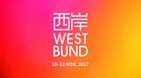 Contemporary art art fair, West Bund Art & Design 2017 at Almine Rech, Brussels, Belgium