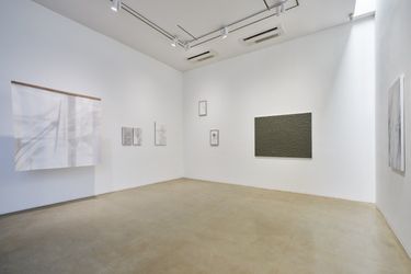 Exhibition view: Group Exhibition, Manners of Representation: A Piece of Cake, ONE AND J. Gallery, Seoul (17 December 2020–17 January 2021). Courtesy ONE AND J. Gallery. Photo: Euirock Lee.