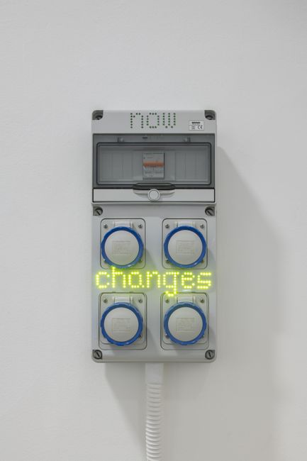 Sentences for a New Order: now changes by Hassan Khan contemporary artwork