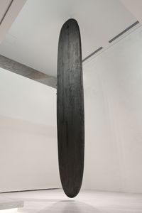 Celestial Surfboard for Solar Wind by Kota Kinutani contemporary artwork painting, sculpture