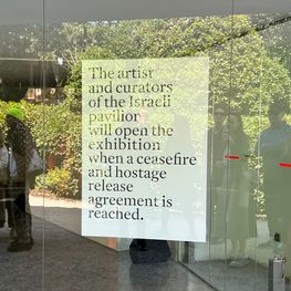 Artist Ruth Patir Closes Israel Pavilion Pending Ceasefire