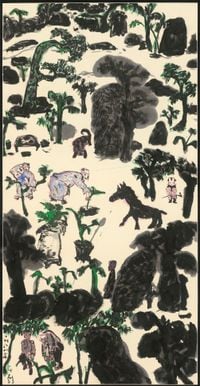 Figures, Trees and Rocks, Beasts by Peng Yu contemporary artwork painting, works on paper, drawing