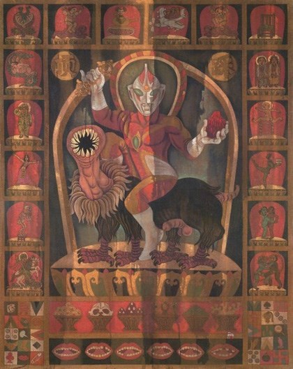 Gade's Art For Sale, Exhibitions & Biography | Ocula Artist