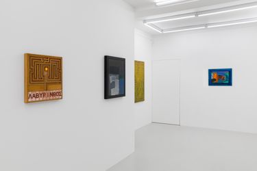 Exhibition view: Group Exhibition, Howard Hodgkin: The Artists He Painted, Vardaxoglou, London (25 January–11 March 2023). Courtesy Vardaxoglou.