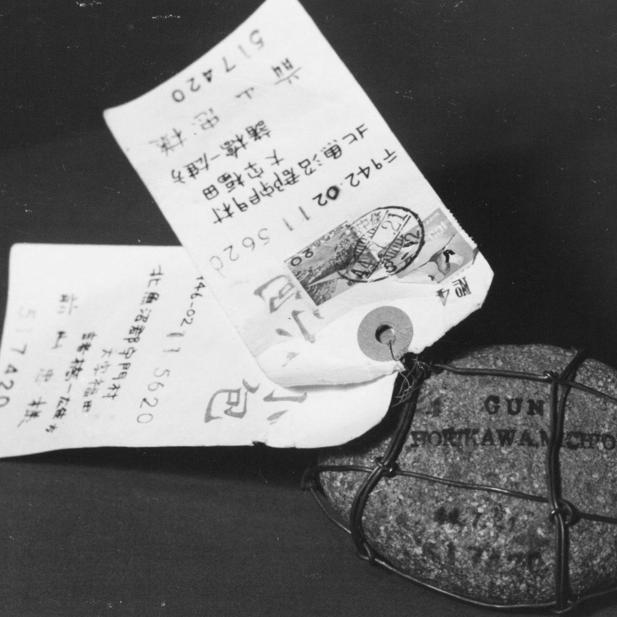 Michio Horikawa Biography Artworks Exhibitions Ocula Artist michio-horikawa-biography-artworks-exhibitions-ocula-artist