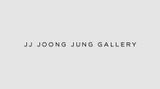JJ Joong Jung gallery contemporary art gallery in Seoul, South Korea
