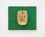 Green Room by Masaya Chiba contemporary artwork 3