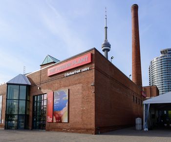The Power Plant contemporary art institution in Toronto, Canada
