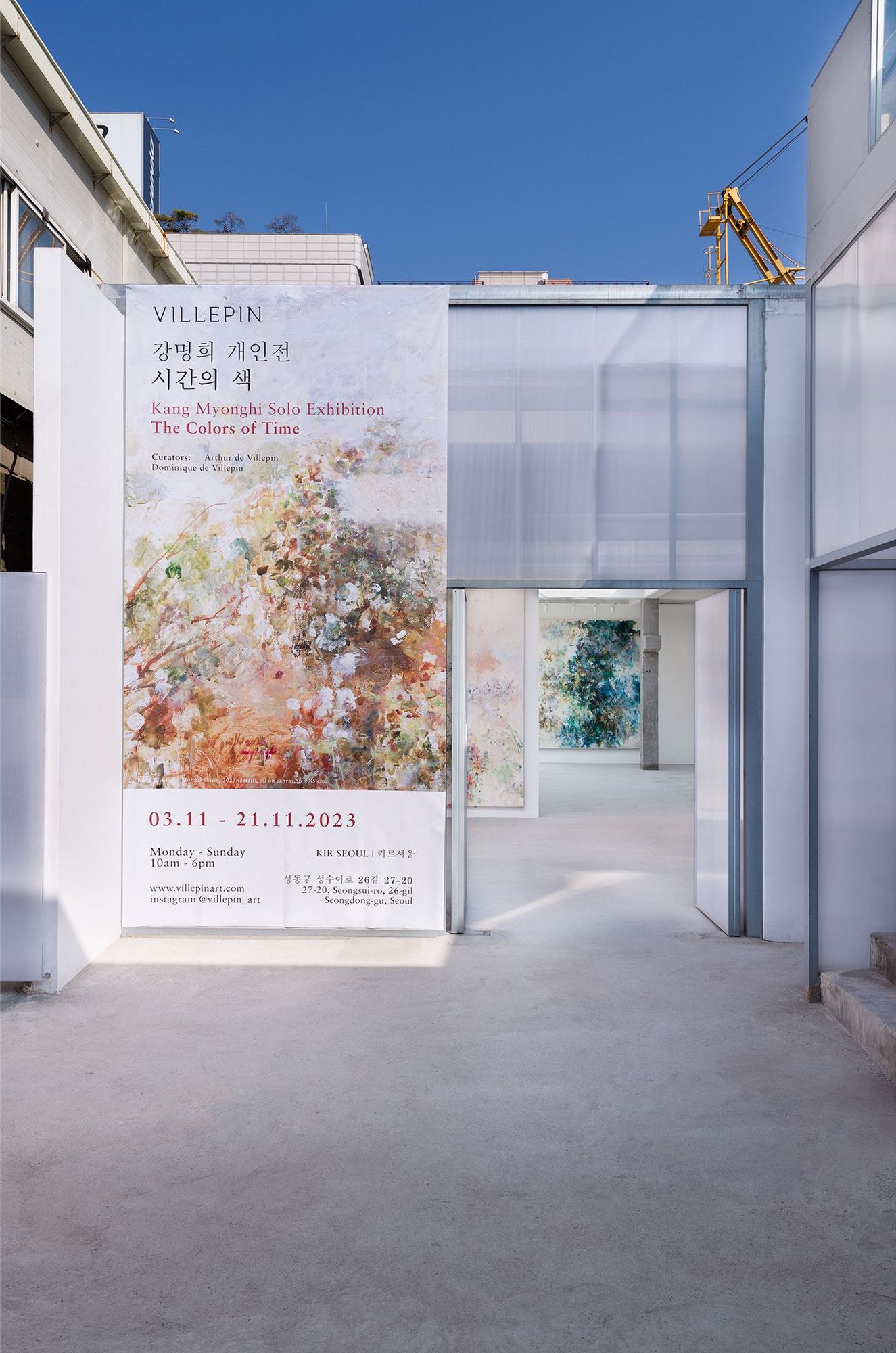 KANG MYONGHI KANG MYONGHI The Colors of Time at Villepin Hong