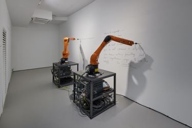 Contemporary art exhibition, Rirkrit Tiravanija, SUBMIT TO THE BLACK COMPOST at Gladstone Gallery, Samseong-ro, Seoul, South Korea