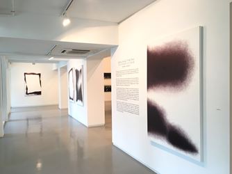  Exhibition view: Golnaz Fathi, Contemplations, Sundaram Tagore Gallery, Singapore (18 November 2016– 27 January 2017). Courtesy Sundaram Tagore Gallery.