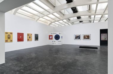 Exhibition view: Somewhere Downtown, UCCA Beijing (1 October 2022–29 January 2023). Courtesy UCCA.
