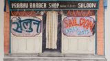 Contemporary art exhibition, Fiza Khatri, Sailoon and Other Stories at Jhaveri Contemporary, Online Only, India