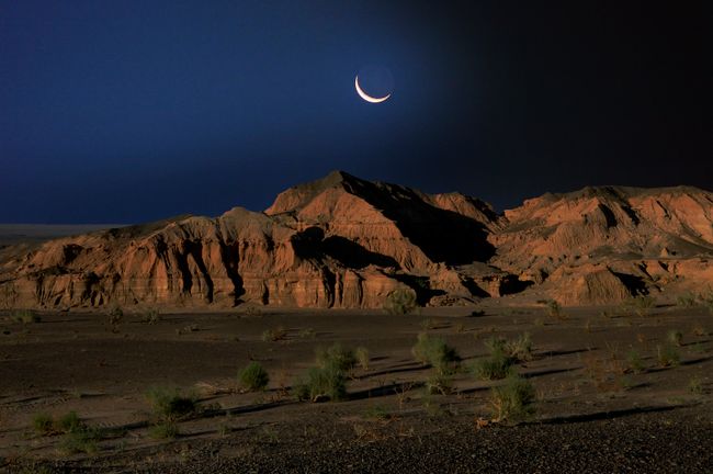 'Midnight Blue Moon on Flaming Cliffs', Back to Nature, Mongolia by Marc Progin contemporary artwork