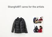 Care for Artists 关爱艺术家 by Lin Aojie contemporary artwork 2