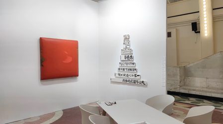 Exhibition view: Tina Keng Gallery, ART021 Shanghai (10–13 November 2022). Courtesy Tina Keng Gallery.