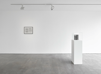 Exhibition view: Group Exhibition, A still life by Chardin Organised by Maxwell Graham (7 July–26 August 2017). Courtesy Lisson Gallery, London.