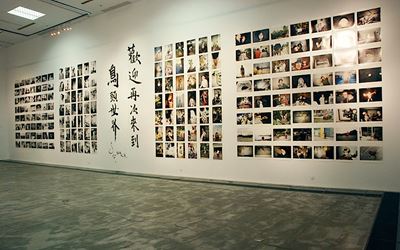 Exhibition view: Bird Head, Welcome to Bird Head World Again, ShanghArt, Beijing (1 September–8 October 2012).