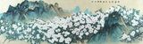 Mugunghwa or Rose of Sharon A Land of Splendid Rivers and Mountains by Kim Ki Chang contemporary artwork works on paper