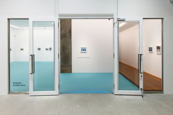 Contemporary art exhibition fumiko imano going nowhere at KOSAKU KANECHIKA Tennoz Japan