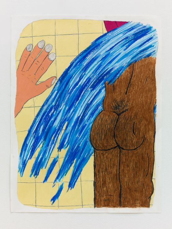 Bedwork   The slap by Soufiane Ababri contemporary artwork Drawing